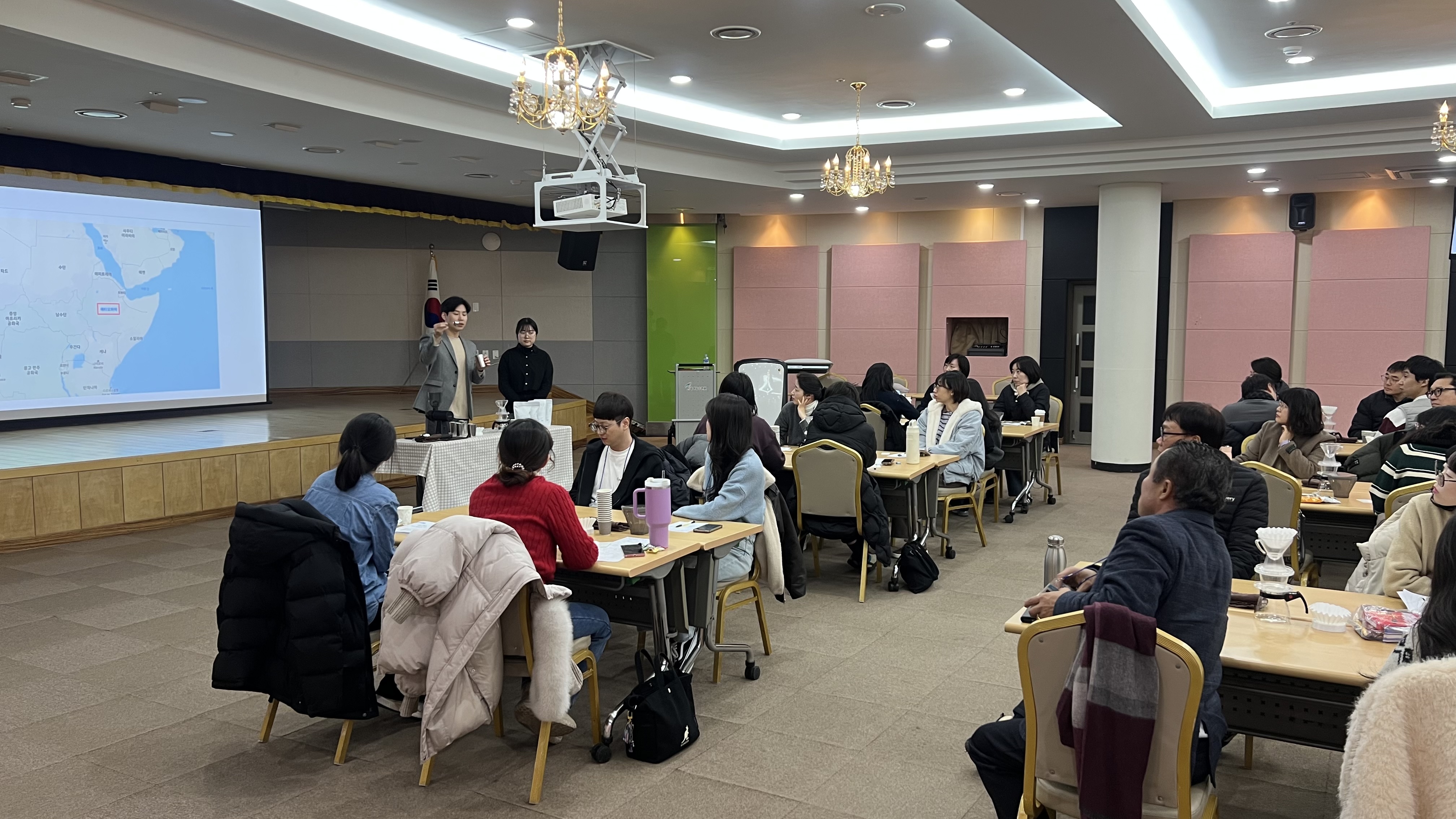 커피와 문화 마케팅 83기