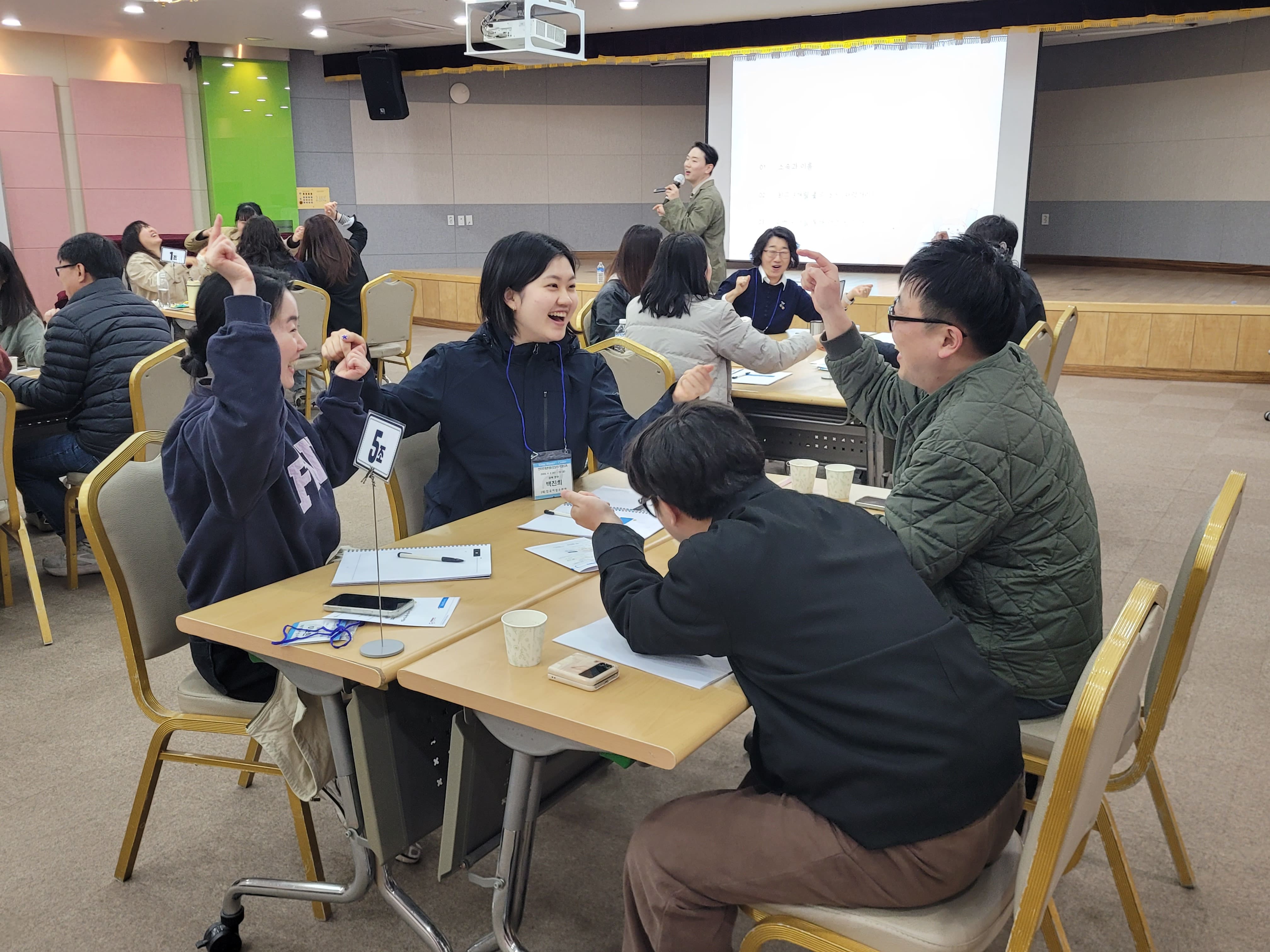 「2026년 한국지역자활센터협회 중견실무자 역량향상교육」 